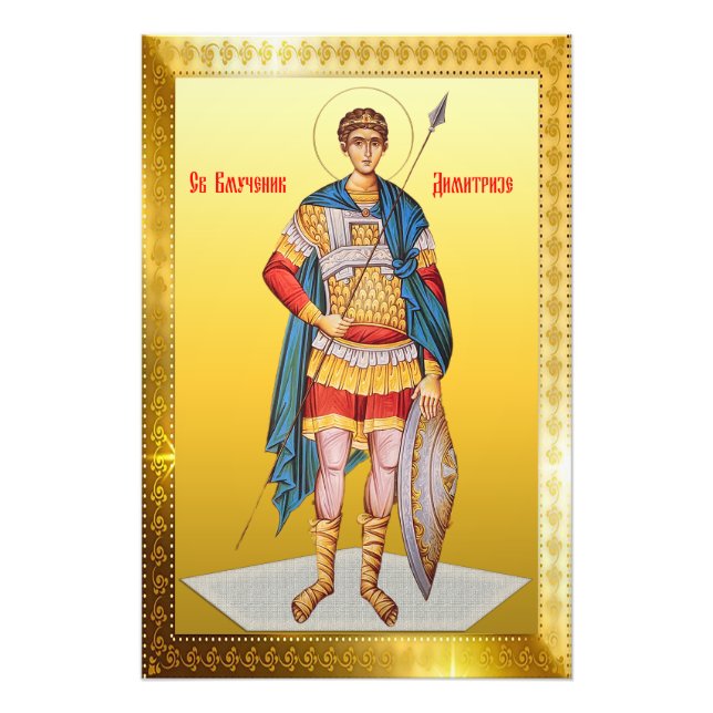 Saint-Demetrius-Orthodox-Symbol Fotodruck (Vorne)