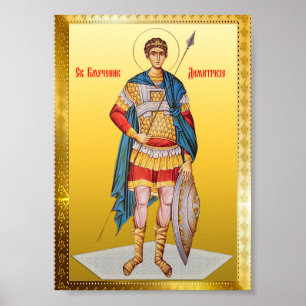 Saint-Demetrius-Orthodox-Symbol Poster