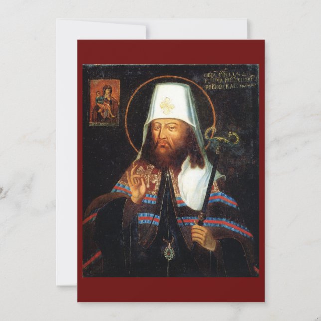 Saint Dimitri de Rostov icône carte de prière (Devant)