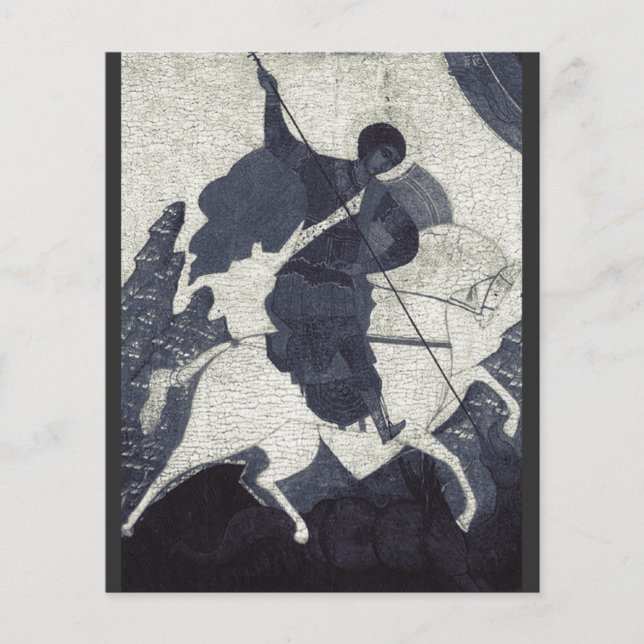 Saint George Killing der Drache (Vorderseite)