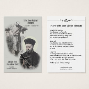 Saint Jean-Gabriel Perboyre Prière Carte Sainte