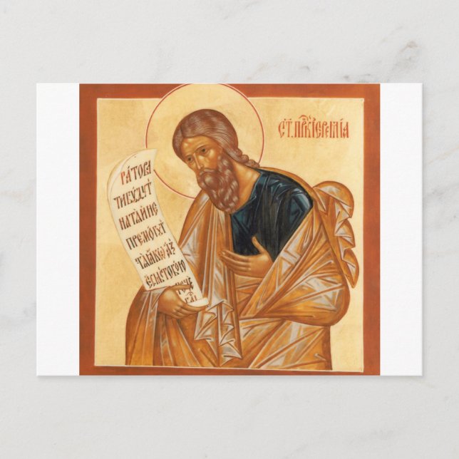 Saint Jeremiah Icon Postkarte (Vorderseite)