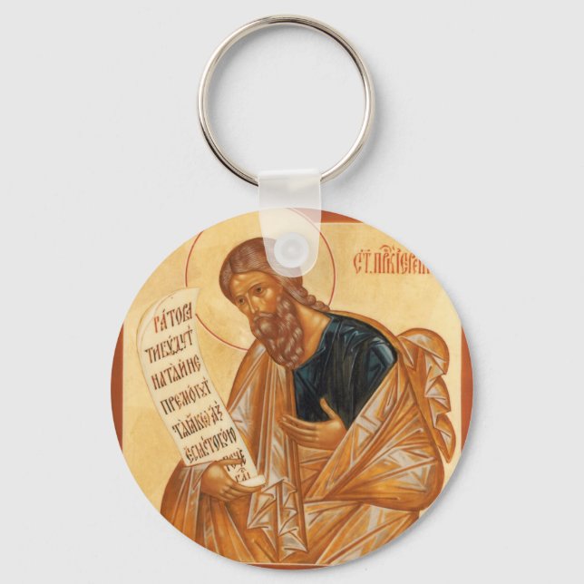 Saint Jeremiah Icon Schlüsselanhänger (Vorderseite)