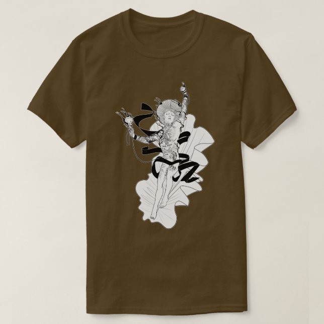 Saint Kyo T-Shirt (Design vorne)