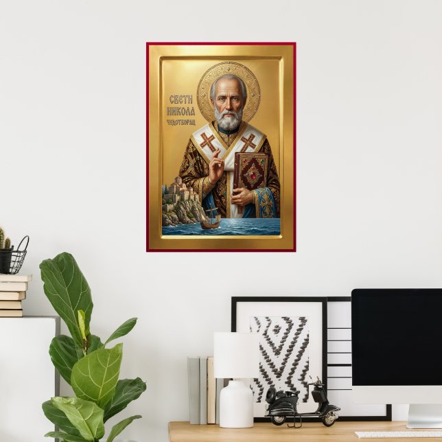 Saint Nicholas orthodox  icon Poster (Heimbüro)