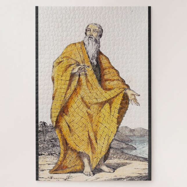 Saint Paul von Thebes (Vertikal)