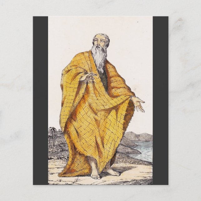 Saint Paul von Thebes (Vorderseite)
