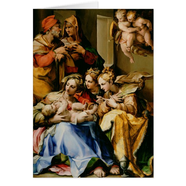 Sainte Famille (Devant)