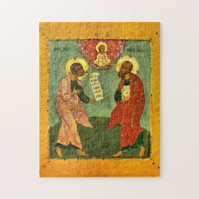 Saints Peter and Paul Orthodox Christian Icon (Vertikal)