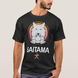 Saitama Coin - Saitama Inu Coin - Saitama-Armee T-Shirt