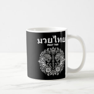 Sak Yant Muay Thai Kunst Tattoo Zwillings-Tiger Ki Kaffeetasse