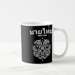 Sak Yant Muay Thai Kunst Tattoo Zwillings-Tiger Ki Kaffeetasse