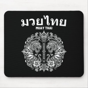 Sak Yant Muay Thai Kunst Tattoo Zwillings-Tiger Ki Mousepad