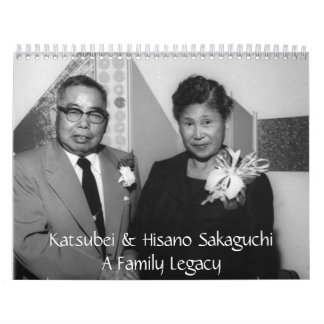 Sakaguchi Familien-Kalender 2012 Kalender
