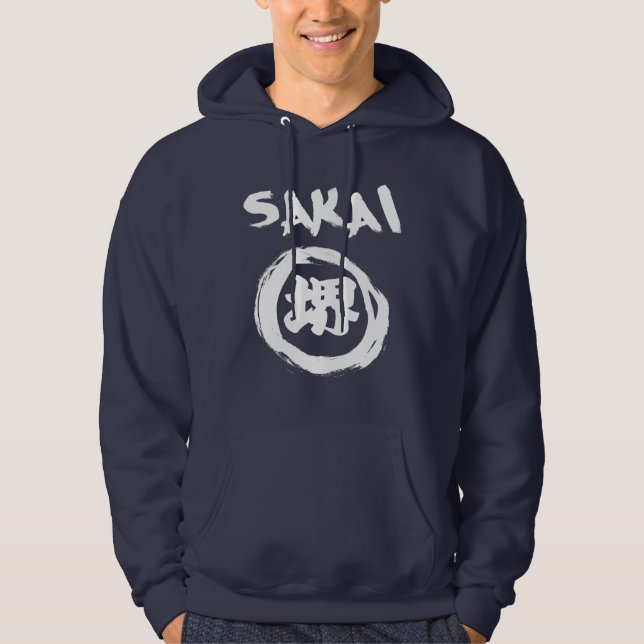 Sakai Graffiti Hoodie (Vorderseite)