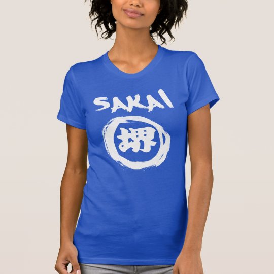 Sakai-Graffiti T-Shirt