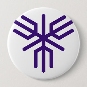 Sakai, Osaka Button