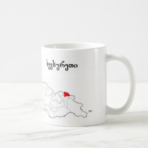 sakartvelo. Georgia. khevsureti. Kaffeetasse