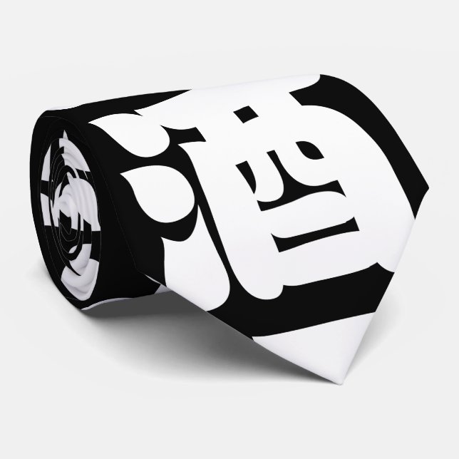 SAKE 酒 KRAWATTE (Gerollt)