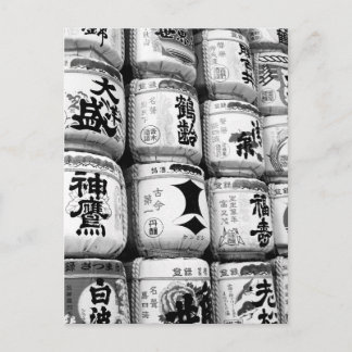 Sake-Fässer: Meiji-Schrein, Tokio Postkarte