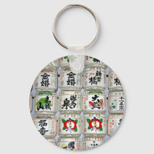 Sake-Fässer Schlüsselanhänger