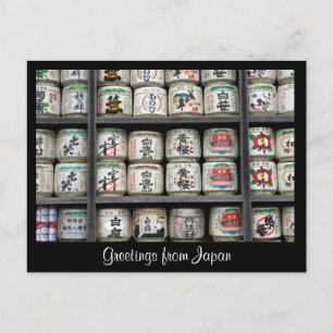 Sake kamakura grüße postkarte