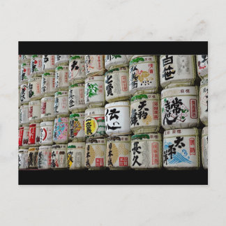 Sake Stack Postkarte