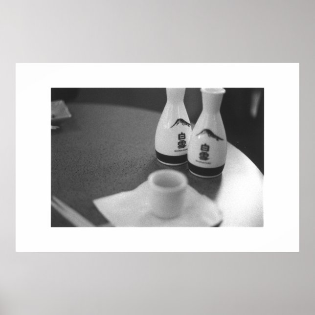 sakesake poster (Vorne)