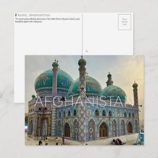 Sakhi-Schrein, Kabul, Afghanistan Reise-Postkarte Postkarte