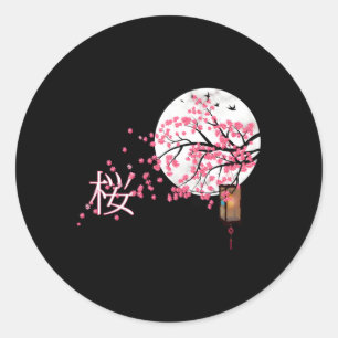 Sakura AE°OE Cherry Blossom Japanisch Al Blume Runder Aufkleber