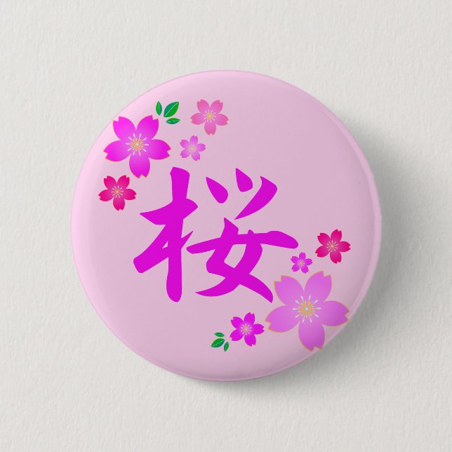Sakura auf Japanisch Button (Vorderseite)