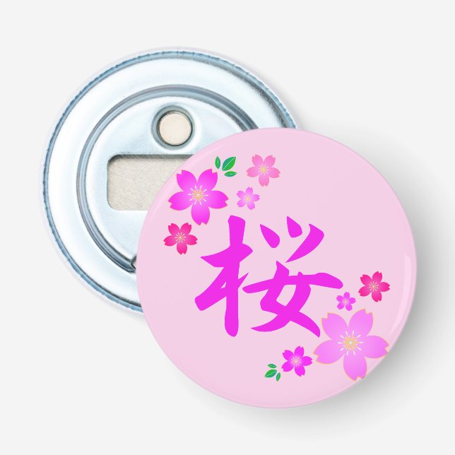 Sakura auf Japanisch Flaschenöffner (Vorderseite)
