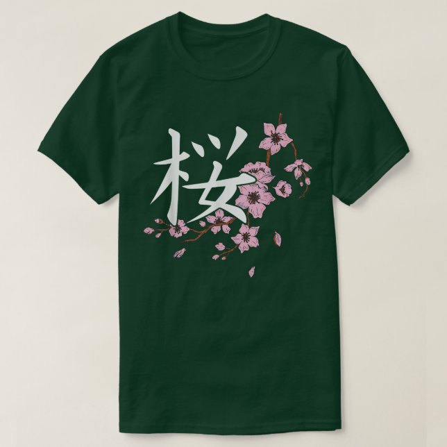 Sakura Blume Frühlingskirsche Blüten Japanischer K T-Shirt (Design vorne)