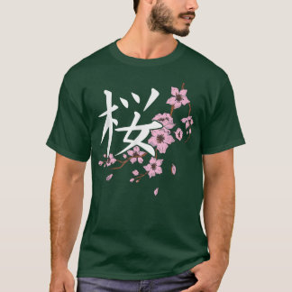 Sakura Blume Frühlingskirsche Blüten Japanischer K T-Shirt