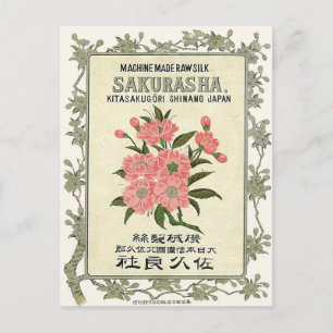 Sakura-Blumen Vintage Japanisches Seidenlabel Postkarte