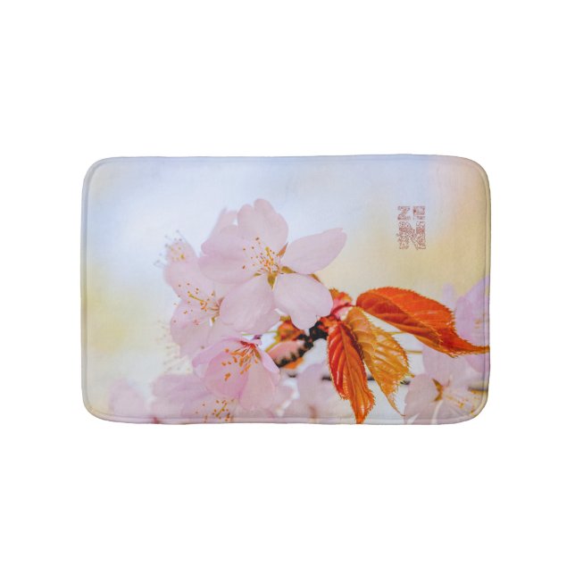 Sakura - Blüte der japanischen Kirsche Badematte (Vorderseite)