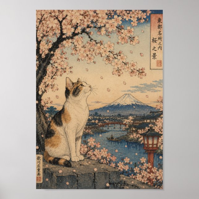 Sakura Cat by Mount Fuji Poster (Vorne)