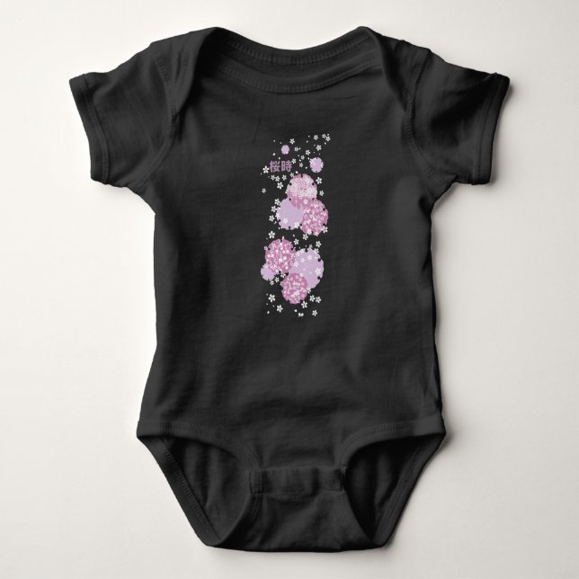 Sakura, Cherry Blossom Baby Strampler (Vorderseite)