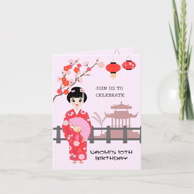 Sakura Cherry Blossom Japanisches Mädchen Geburtst Einladung (Vorderseite)