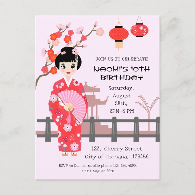 Sakura Cherry Blossom Japanisches Mädchen Geburtst Einladungspostkarte (Vorderseite)
