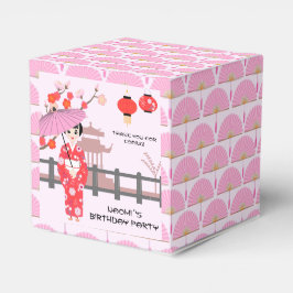 Sakura Cherry Blossom Japanisches Mädchen Geburtst Geschenkschachtel