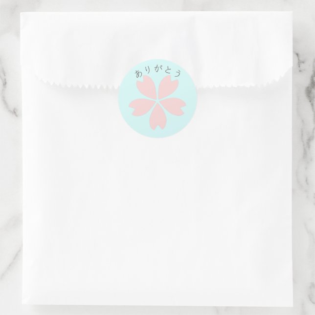 Sakura Cherry Blossom - Vielen Dank Runder Aufkleber (Tasche)