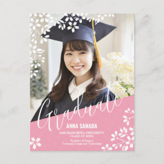 SAKURA/Fleur de cerisiers Faire-part de graduation