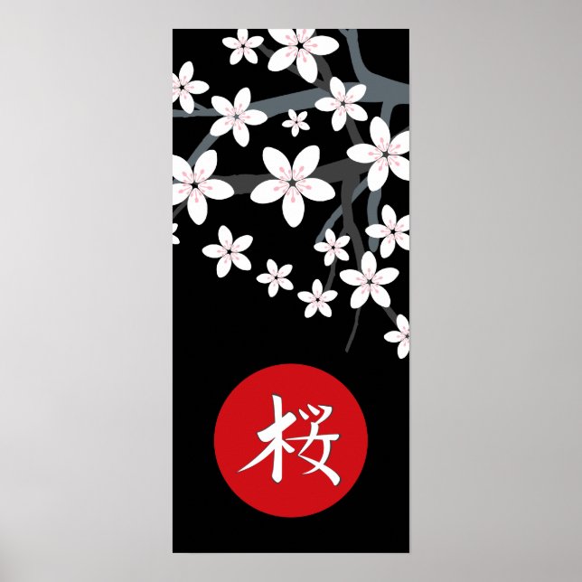 Sakura Hieroglyph Print Poster (Vorne)