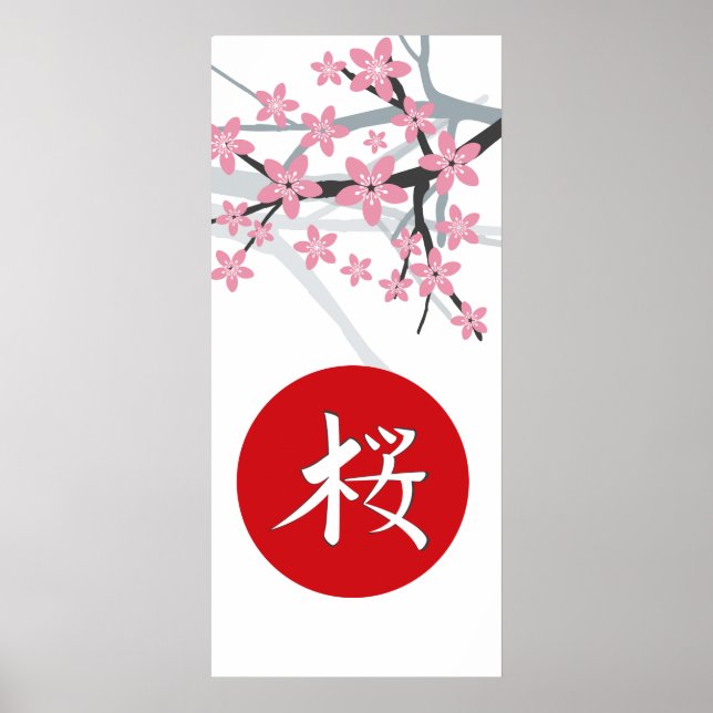 Sakura Hieroglyph Print Poster (Vorne)