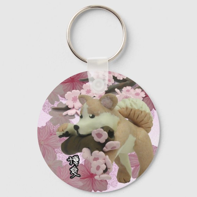 Sakura inu Schlüsselanhänger (Vorderseite)