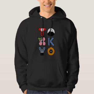 Sakura Japan Tokio Reise Kirschblüte Japanisch  Hoodie