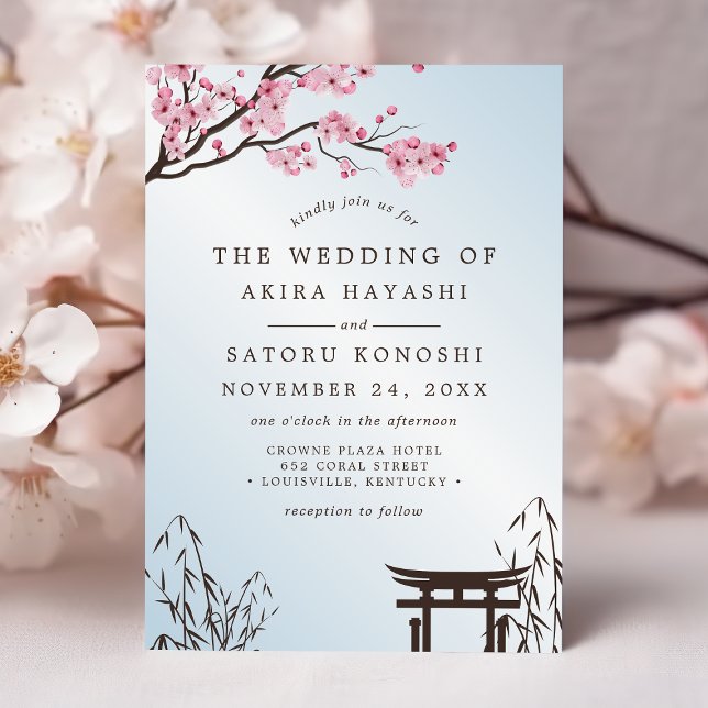 Sakura Japanese Cherry Blossom Asian Wedding Einladung (Von Creator hochgeladen)