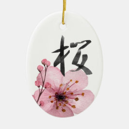 Sakura Japanese Cherry Blossom Kana Weihnachten Keramik Ornament