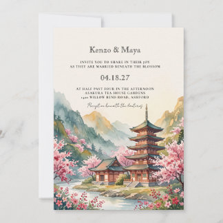 Sakura Japanische Kirschblüten Asiatische Hochzeit Einladung